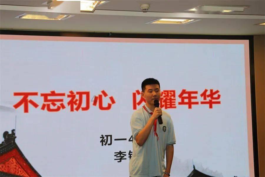机智问答网页-解答疑惑,聪明答案【是年,敌入侵的是是什么意思?】