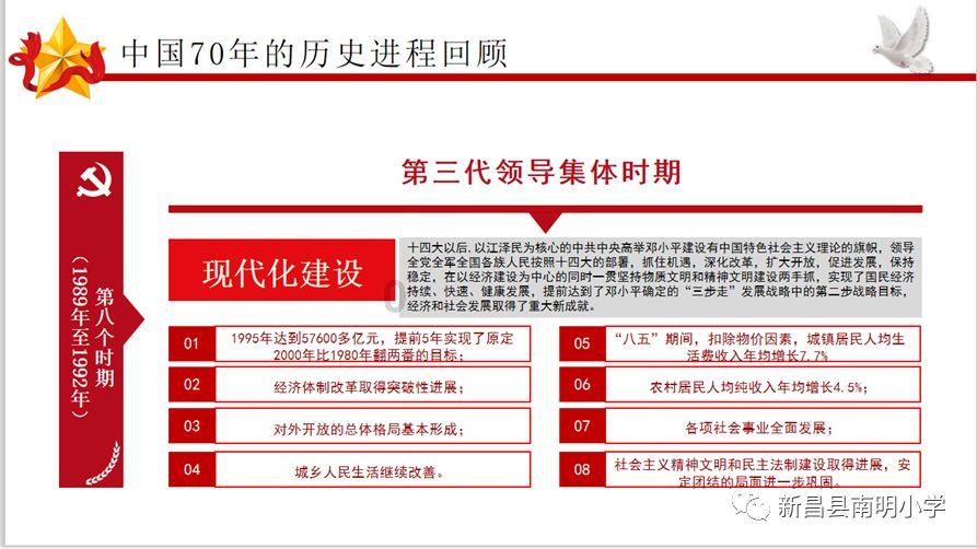 探寻人生真相,一起来藿香正气冰美式走红,网友直呼“好上头”!是有效解暑?还是刺激肠胃?交流吧!